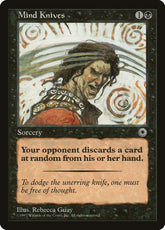 Mind Knives / Mind Knives - Magic: The Gathering - MoxLand